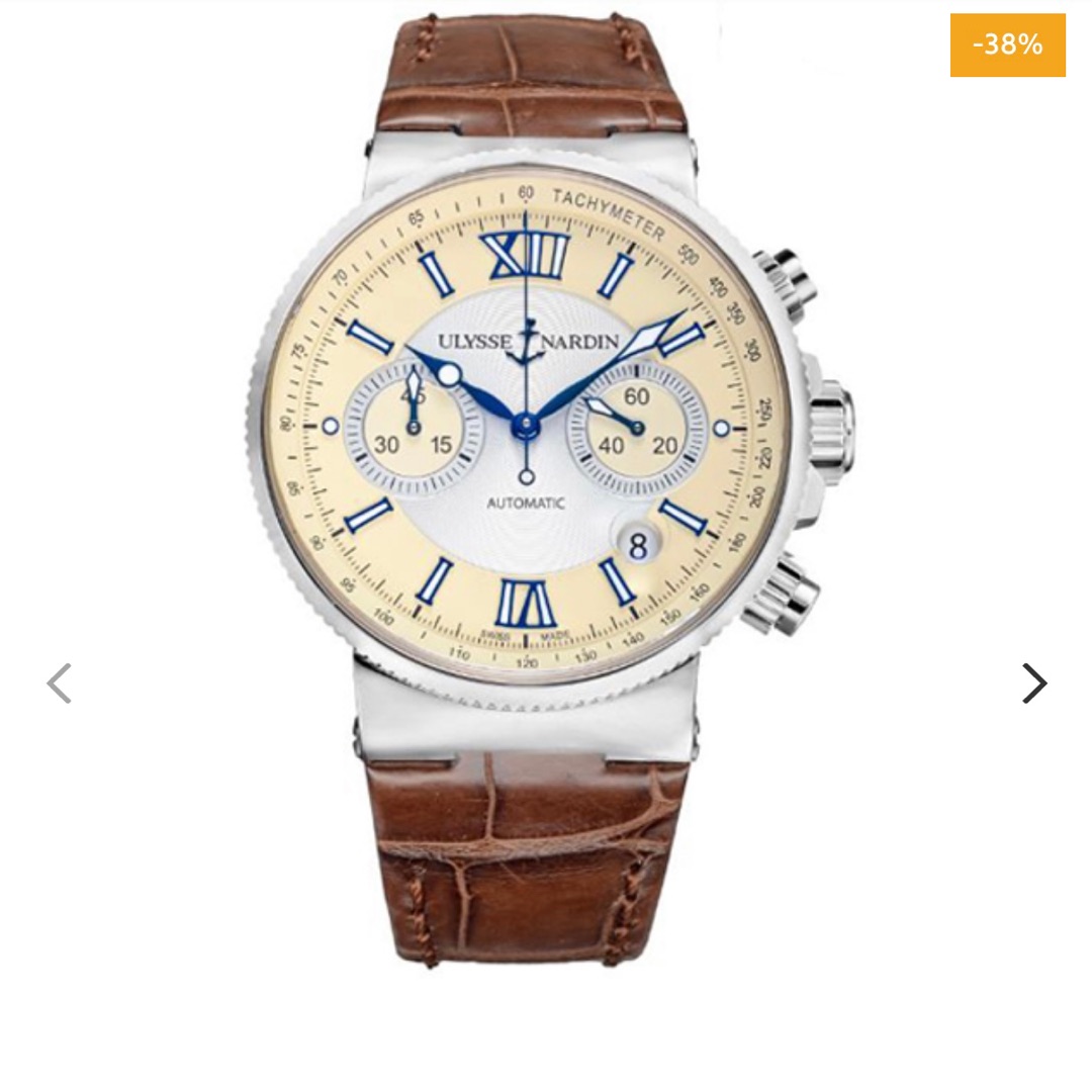 Ulysse Nardin Maxi Marine Chronograph Yellow Kadran Crocodile Skin