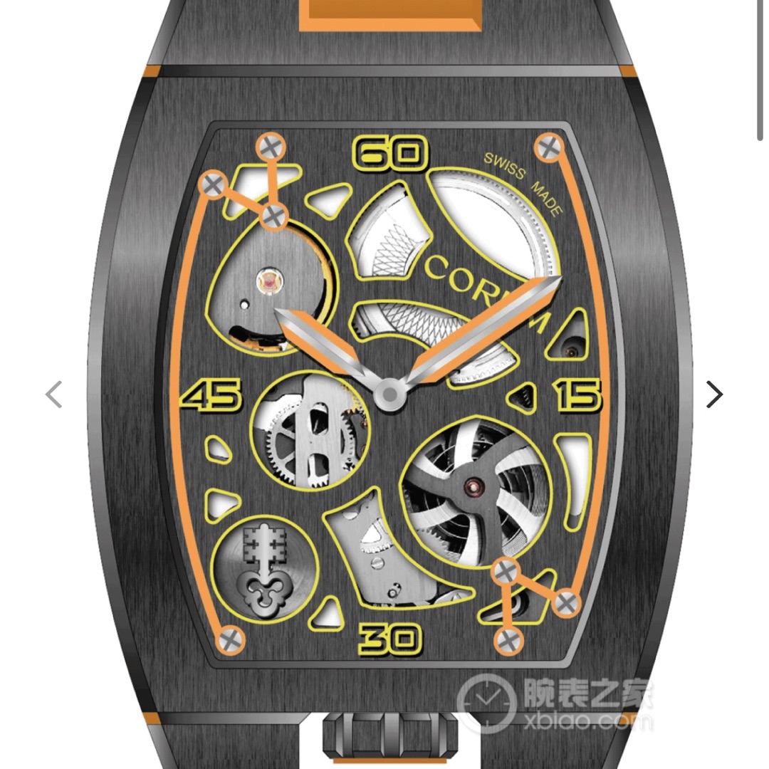 CORUM Corum Lab 01 Transparent Dial Rubber Bracelet Titanium Case